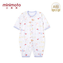 小米米minimoto婴儿宝宝棉长袖和式连身连体哈衣(对襟-印花小鸭子 59cm（3-6个月）)