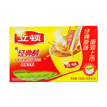 【立顿奶茶】立顿经典醇十年经典原味奶茶150g(15g*10)/盒【图片 价格