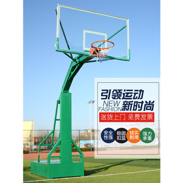康来健户外运动高端篮球架(军绿色 自定义)