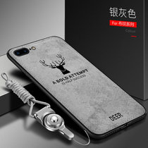 苹果8plus手机壳iPhone7Plus保护套 苹果iphone7/8plus防摔布纹软壳复古浮雕麋鹿手机套(图1)