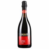 【原瓶进口】罗莎庄园意大利红酒吉奥艾米莉亚蓝布鲁斯科单支750mlx1瓶(单只装)