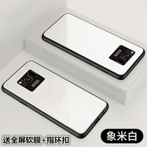 三星S8手机壳s8plus有机玻璃壳s8保护套防摔全包S8+个性时尚男女新款(象米白 S8+ 6.2寸)