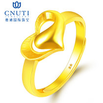 CNUTI粤通国际珠宝 黄金戒指足金999结婚求婚订婚女戒 约3.32g