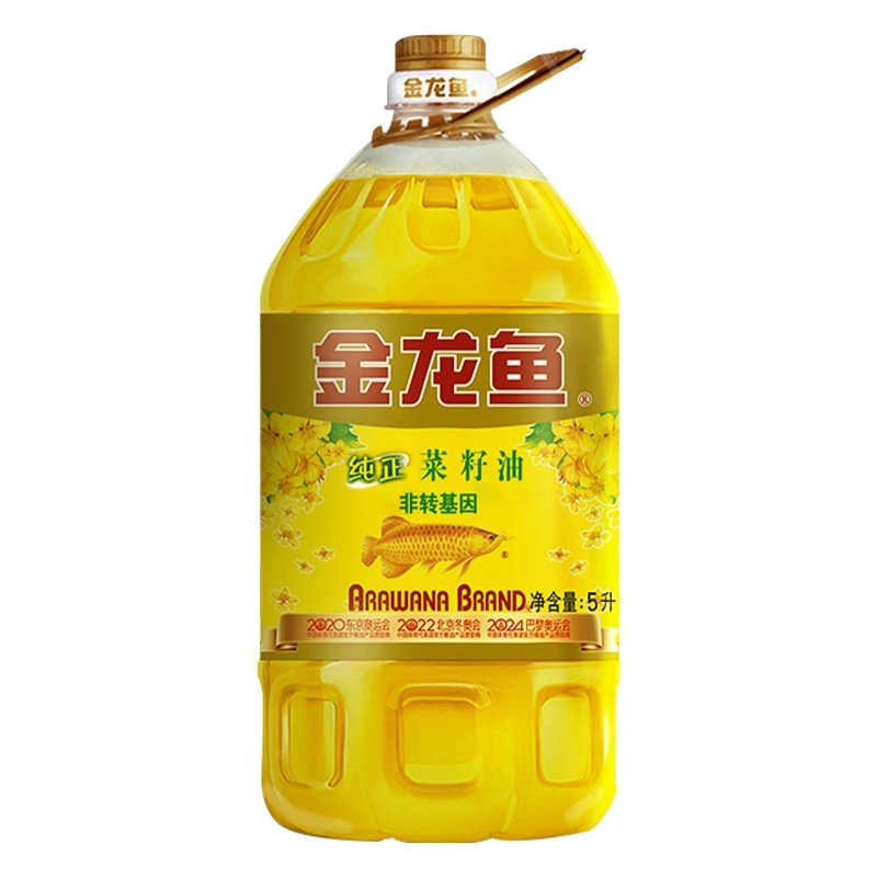 金龙鱼纯正菜籽油食用油5l国美自营非转基因物理压榨