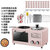 多功能烤箱早餐机网红同款烘培机全自动小型多士炉家用三明治机(粉色四合一【标配+披萨盘+礼包】)