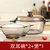 法式玻璃碗茶色碗碟套装水果沙拉碗家用耐热汤碗泡面碗饭碗餐具(双耳碗*2+玻璃煲*1)