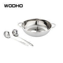 万德霍（WODHO）锅具系列(红红火火 火锅套装)