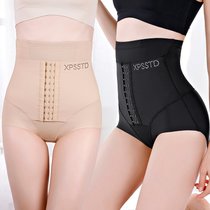 SUNTEK高腰收腹内裤女士无痕薄款小肚子塑身提臀裤强力束腰器产后塑形(3XL（150-165斤） 黑色+肤色)