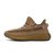 椰子350V2运动鞋真爆新地球色春夏季透气休闲鞋潮(巧克力色 45及以上)