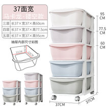 竹咏汇  特大号收纳箱 儿童玩具收纳柜 塑料抽屉式夹缝厨房置物架 整理箱家用(A款尼亚美胡桃+镀锌管)