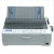 爱普生(EPSON) LQ-590K 80列通用卷筒针式打印机(标配＋国产扬帆色带架2支)