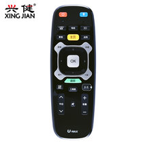 正品长虹CHIQ电视语音遥控器RTC630VG3 3D65B6000I UD39B6000ID 3D65B6000I(黑色 遥控器)