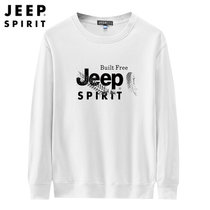 Jeep秋冬套头卫衣保暖潮流上衣JPCS0023HX(白色 4XL)