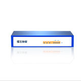 飞鱼星VEC10 智慧WIFI上网行为管理广告营销认证路由器 AC控制器(蓝色 官方标配)