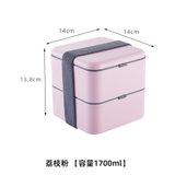 樱彩高端款饭盒 粉色YJ819 双层设计 可微波加热