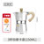 十角摩卡壶咖啡壶外贸热销家用意式浓缩煮咖啡机拿铁咖啡器具(木纹柄银色3杯（150ml）)