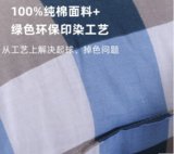 喜丹奴  床上用品 公安蓝  枕头 XDN-010  尺寸：长44x宽27x高7.5公分(默认 默认)
