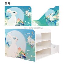 办公室桌置物架桌面抽屉式办公用品多层书桌架子栏筐文件框收纳盒(望月 默认版本)