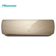 海信(Hisense) 1.5匹 变频 冷暖 一级能效 壁挂式 空调 KFR-35GW/A8X870H-A1(1P26)香槟金