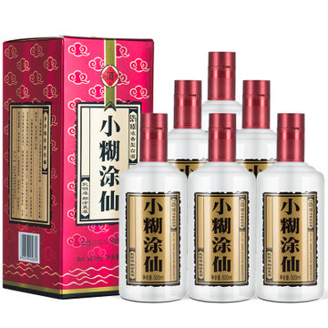 貴州小糊塗仙 商超版52度/38度500ml 濃香型白酒 小糊塗 大智慧(1