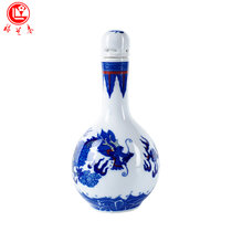 梅兰春 46度小龙瓶 100ml 芝麻香型白酒 迷你瓶 小酒小瓶装 25年陈酿 中华老字号 京剧大师梅兰芳故乡美酒(46%vol小龙瓶 单瓶装)