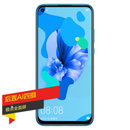 华为 HUAWEI nova5i 6GB+128GB 全网通版 双卡双待 苏音蓝