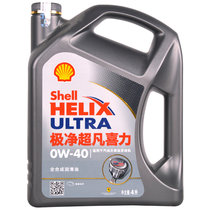 壳牌(Shell) 极净超凡喜力 0W40 SN 全合成润滑油 4L