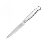 十八子作5寸不锈钢多用刀HY11141-E厨房菜刀具