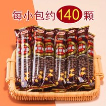 特浓麦丽素巧克力怀旧小零食脆心巧克力豆小颗粒袋装休闲食品(400克（20袋）)