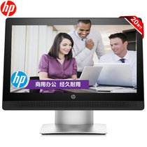 惠普（HP）460G2 AIO 20英寸商用办公台式一体机电脑 集成显卡W10系统 蓝牙 旋转升降(i5-6500/8G/1T定制版)