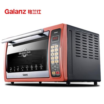 格兰仕（Galanz）电烤箱 K2 30L 电脑版多功能烘焙 智能菜单 不沾油内胆 朱砂金
