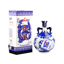 红星珍品二锅头青花瓷52度750ml 清香型白酒(一瓶)