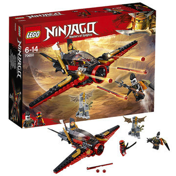 乐高积木幻影忍者系列命运之翼号70650