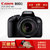 佳能（Canon）EOS 800D 18-135套机 数码单反相机 佳能800D大套 佳能入门单反相机
