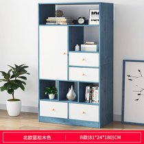 豫见美农 书架简约落地多层家用简易客厅置物架省空间经济型客厅储物柜(B款北欧蓝松木+暖白抽面+暖白柜门)