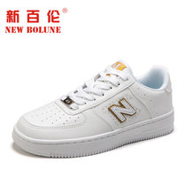 NEW BOLUNE/新百伦板鞋男鞋休闲鞋2021春夏季新款潮nb300小白鞋复古男板鞋(黄色 41)