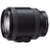 索尼（Sony）E PZ 18-200mm f/3.5-6.3 OSS 电动镜头(套餐二)