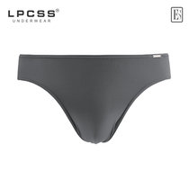 LPCSS品牌男士内裤低腰男三角裤莫代尔单层透气裤裆加大码纯白色(深空灰 XXL)