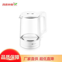 卓朗玻璃电热水壶F-001白1.5L