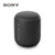 Sony/索尼 SRS-XB10便携式无线蓝牙迷你音响重低音炮户外小音箱(黑色)