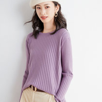 2021秋冬新款针织衫圆领坑条长袖羊毛衫女宽松百搭洋气打底衫(紫色 XL)