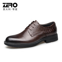 Zero零度正装鞋 2021秋季男士皮鞋新品头层牛皮商务正装男鞋德比鞋子(暗棕 42)