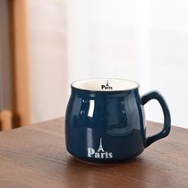陶瓷杯子马克杯带盖勺创意情侣早餐杯男女水杯牛奶杯家用咖啡杯(深蓝早餐杯(单杯))