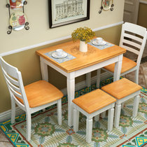 一米色彩 餐桌 饭桌实木餐椅简约现代中式木凳子酒店饭店家用餐厅白色餐椅(榉木色 一桌六椅)