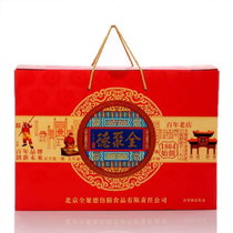 北京全聚德烤鸭富贵如意礼盒真空熟食包装 食品 美食