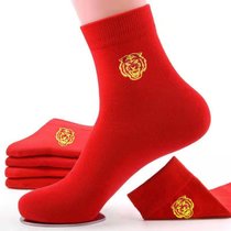 初愫5双装虎年本命年男女士图案大红中筒袜均码红 亲肤柔软、耐洗耐穿