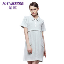 JoynCleon/婧麒 孕妇睡衣月子服纯棉夏季新品产后外出哺乳衣服家居服6202(浅绿色 S)