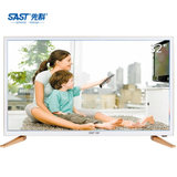 先科（SAST）7325 32英寸 LED高清 钢化玻璃屏 液晶电视机