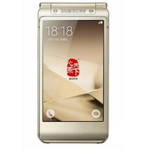 三星（Samsung）W2016/w2016 电信4G手机 双卡双待 八核 3.9英寸屏幕 金属机身64GB