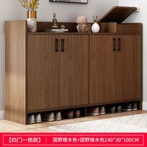 竹咏汇 鞋柜鞋架家用小窄门口室内好看 简约现代卧室收纳神器防尘小型网红鞋柜(四门橡木色140长30高100高)